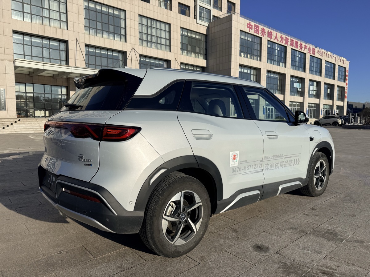 BYD YuanUP 2025 car image #6