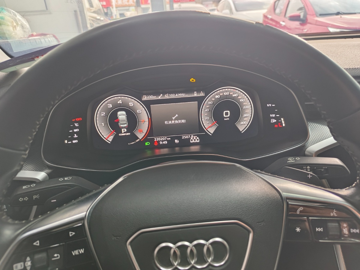 Audi 2019 car image #6