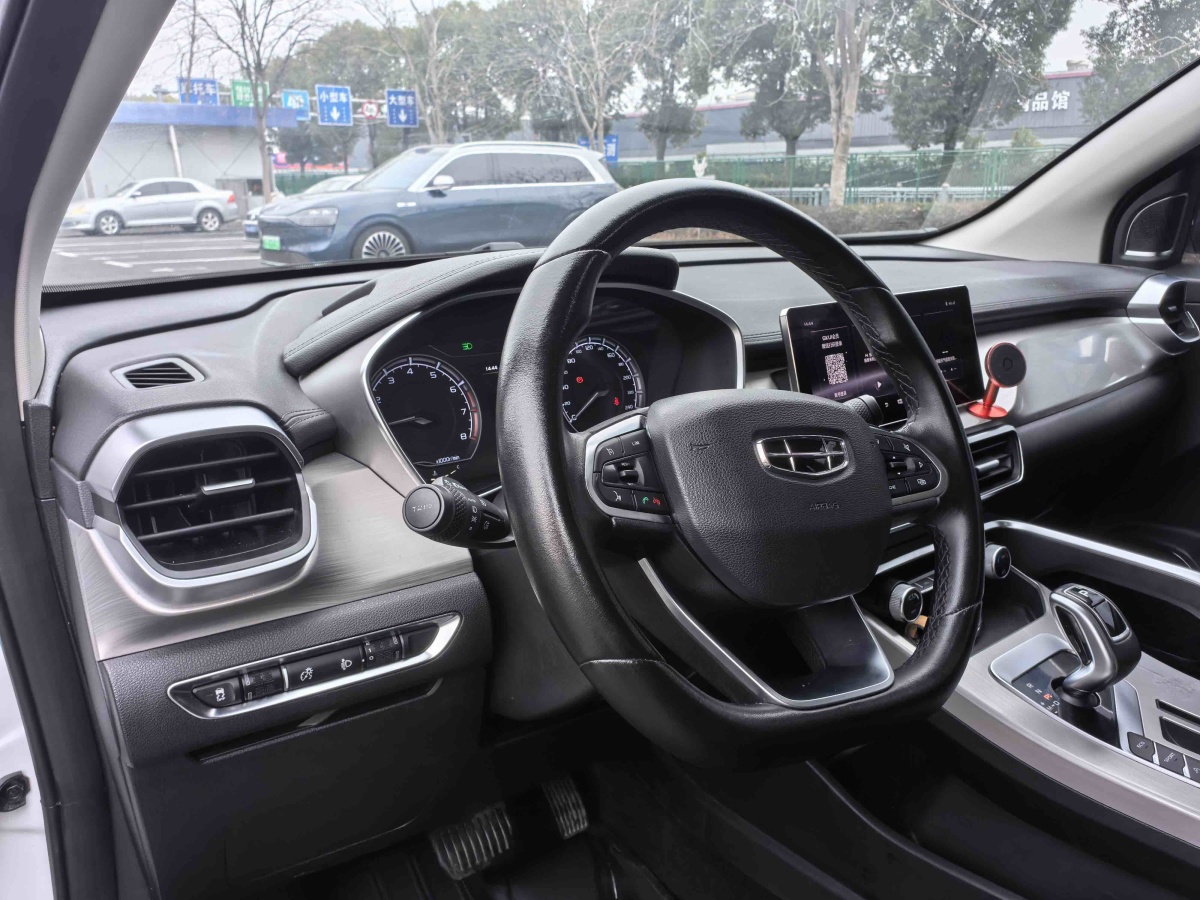 GEELY Coolray 2019 car image #6