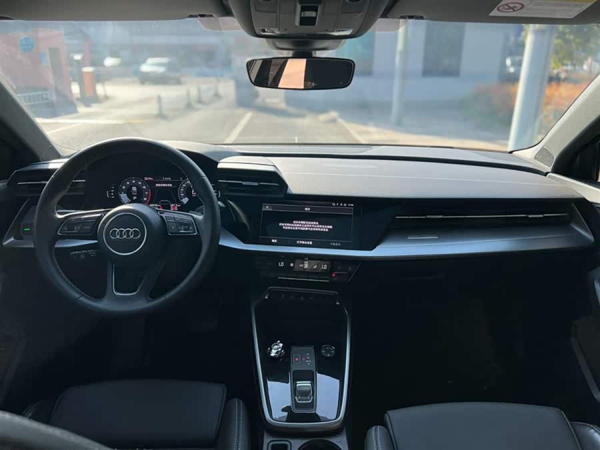 Audi 2023 car image #6