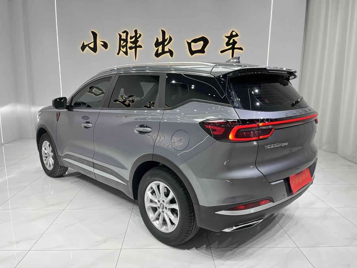 Chery 2022 #6 Chery 2022 car image #6