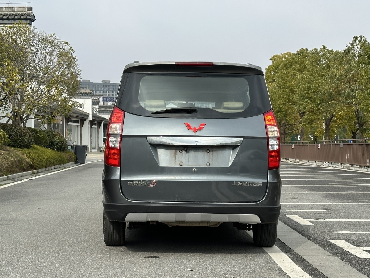 五菱汽车 五菱宏光 2014 汽车图片 #6