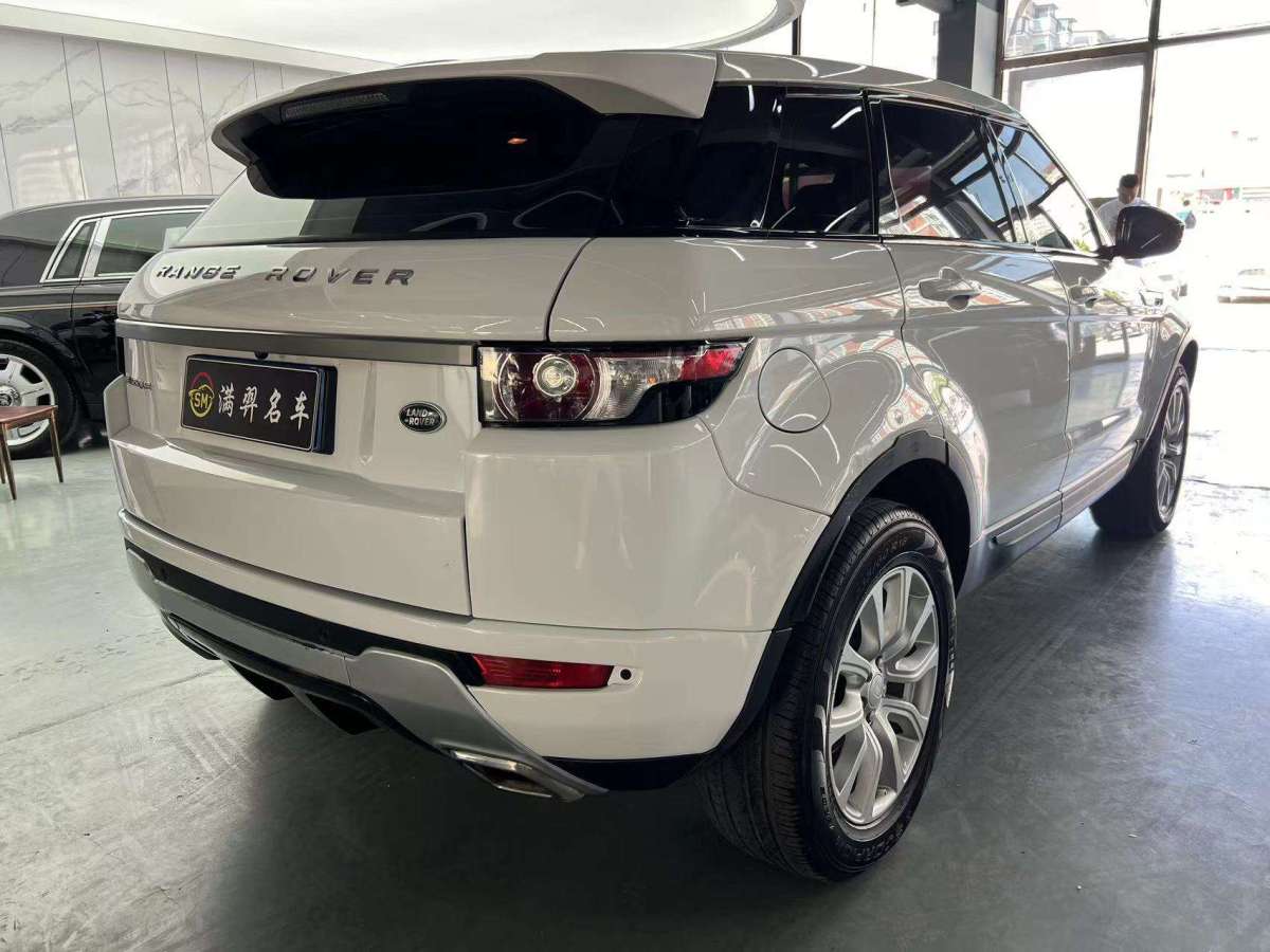 Chery 2015 #6 Chery 2015 car image #6