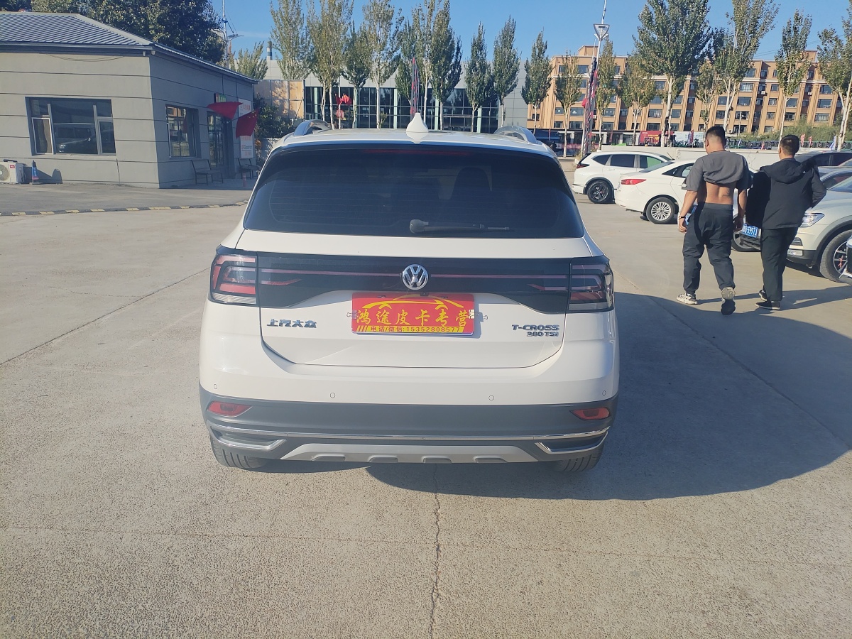 Volkswagen T-Cross 2020 #6 Volkswagen T-Cross 2020 imagem de carro #6