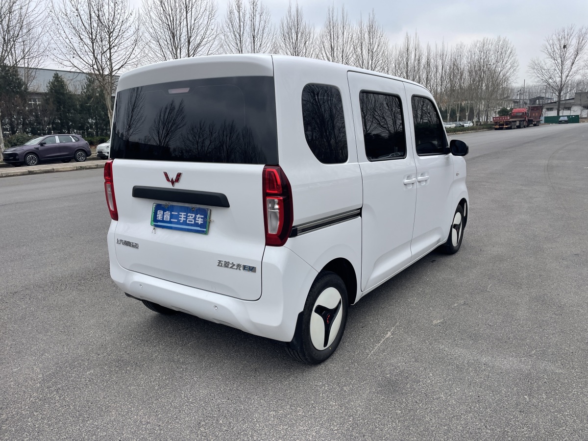 Wuling Zhiguang New Energy 2025 car image #6