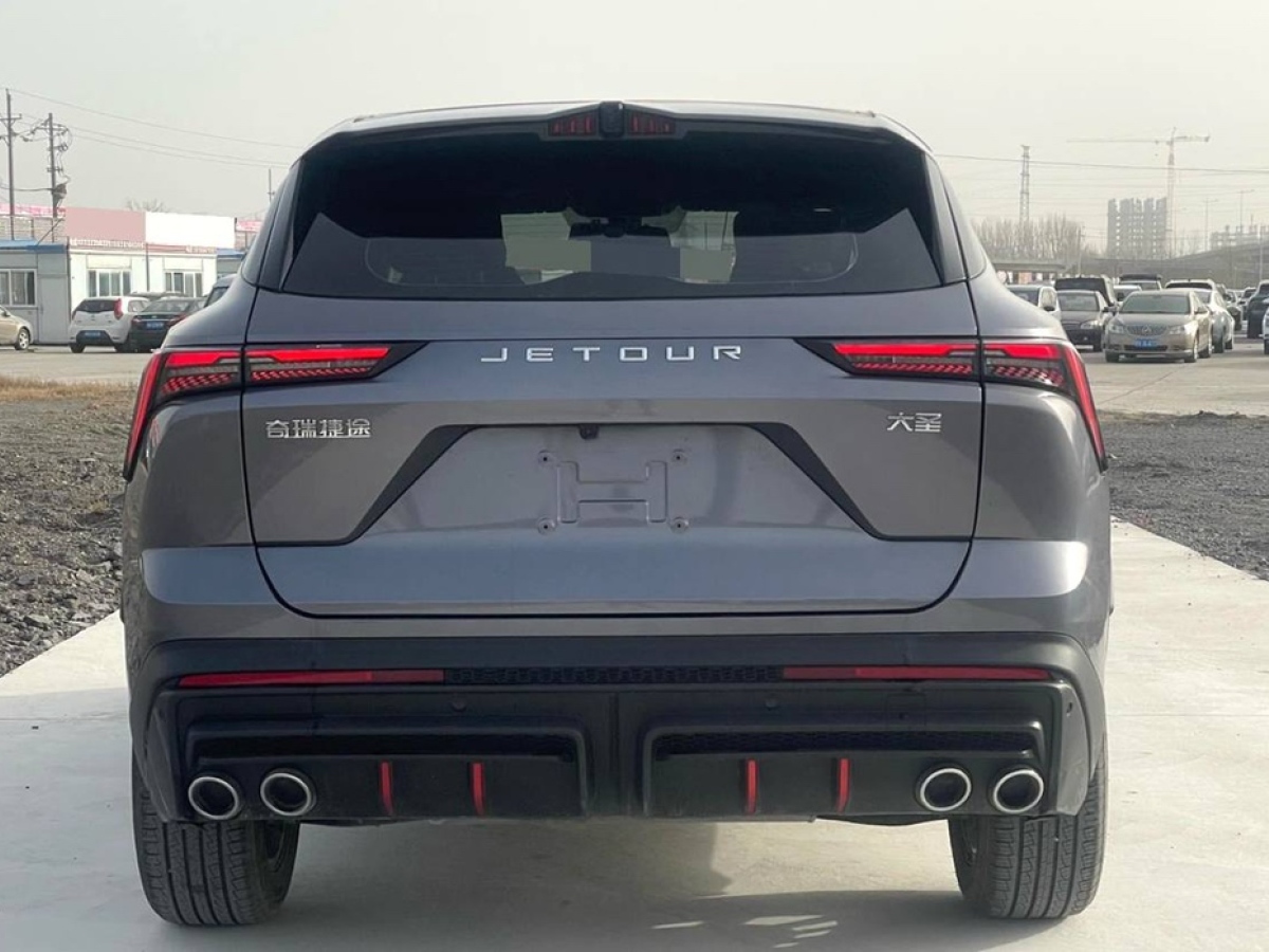 Jetour Dashing 2023 car image #6