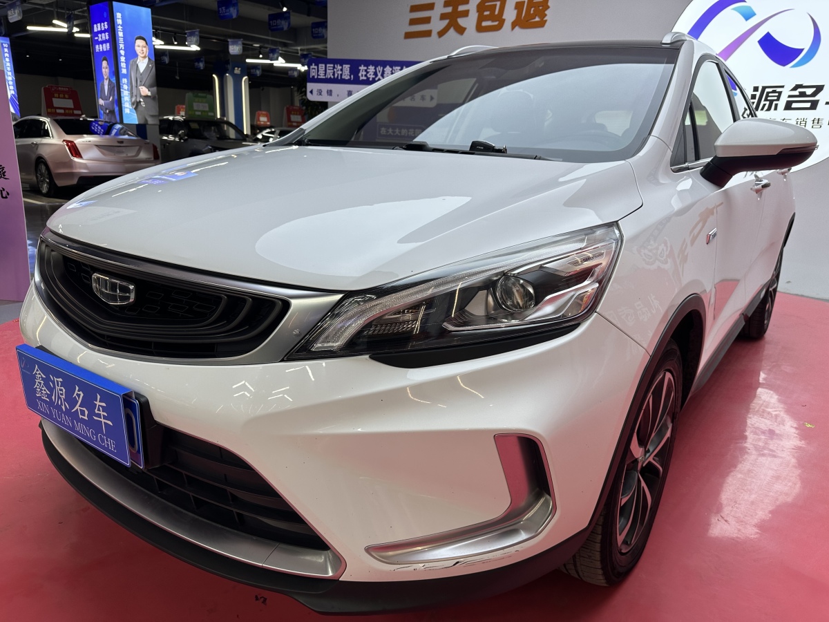 GEELY Emgrand GS 2019 #6 GEELY Emgrand GS 2019 car image #6