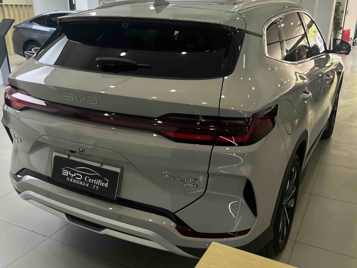 BYD Song Plus New Energy 2025 #6 BYD Song Plus New Energy 2025 car image #6