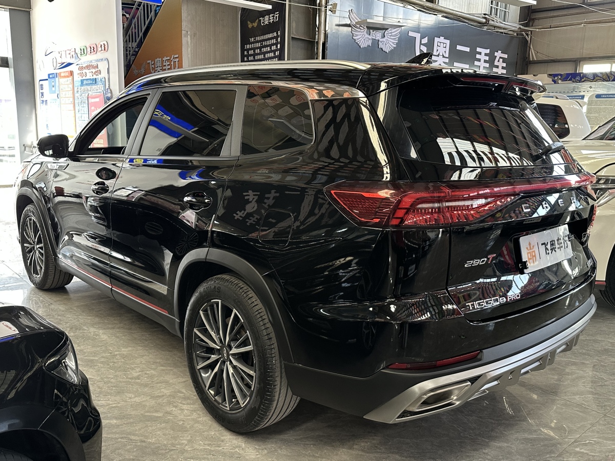 Chery Tiggo 8 PRO 2023 #6 Chery Tiggo 8 PRO 2023 immagine di auto #6