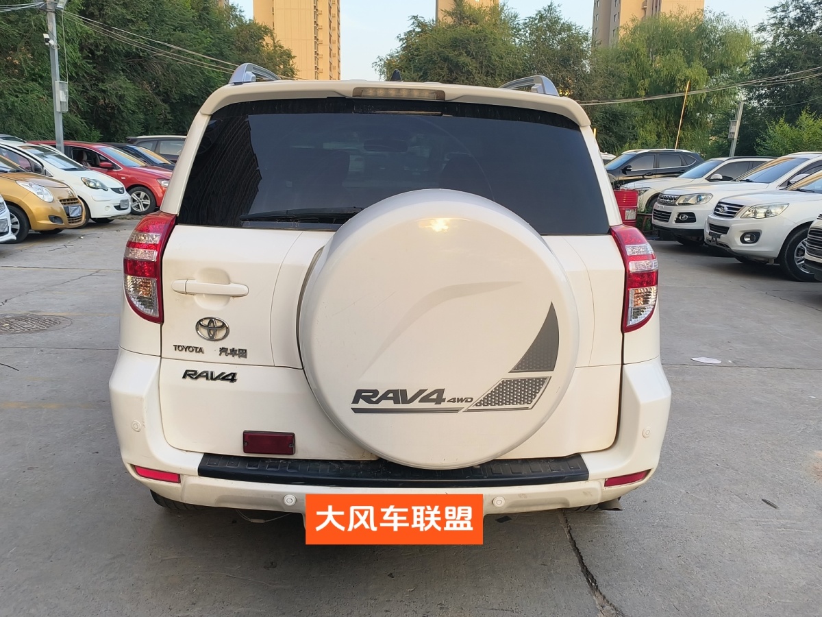 Toyota 2013 car image #6