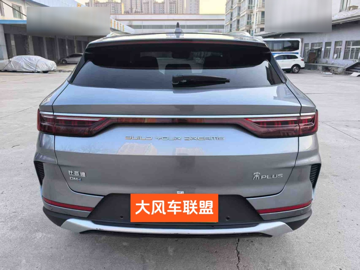 BYD Song Plus New Energy 2023 car image #6