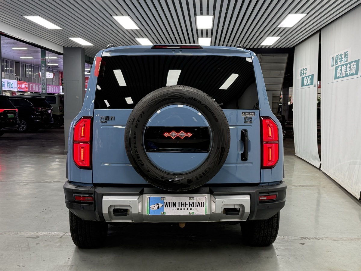 FangChengBao Leopard 5 2024 صورة سيارة #6