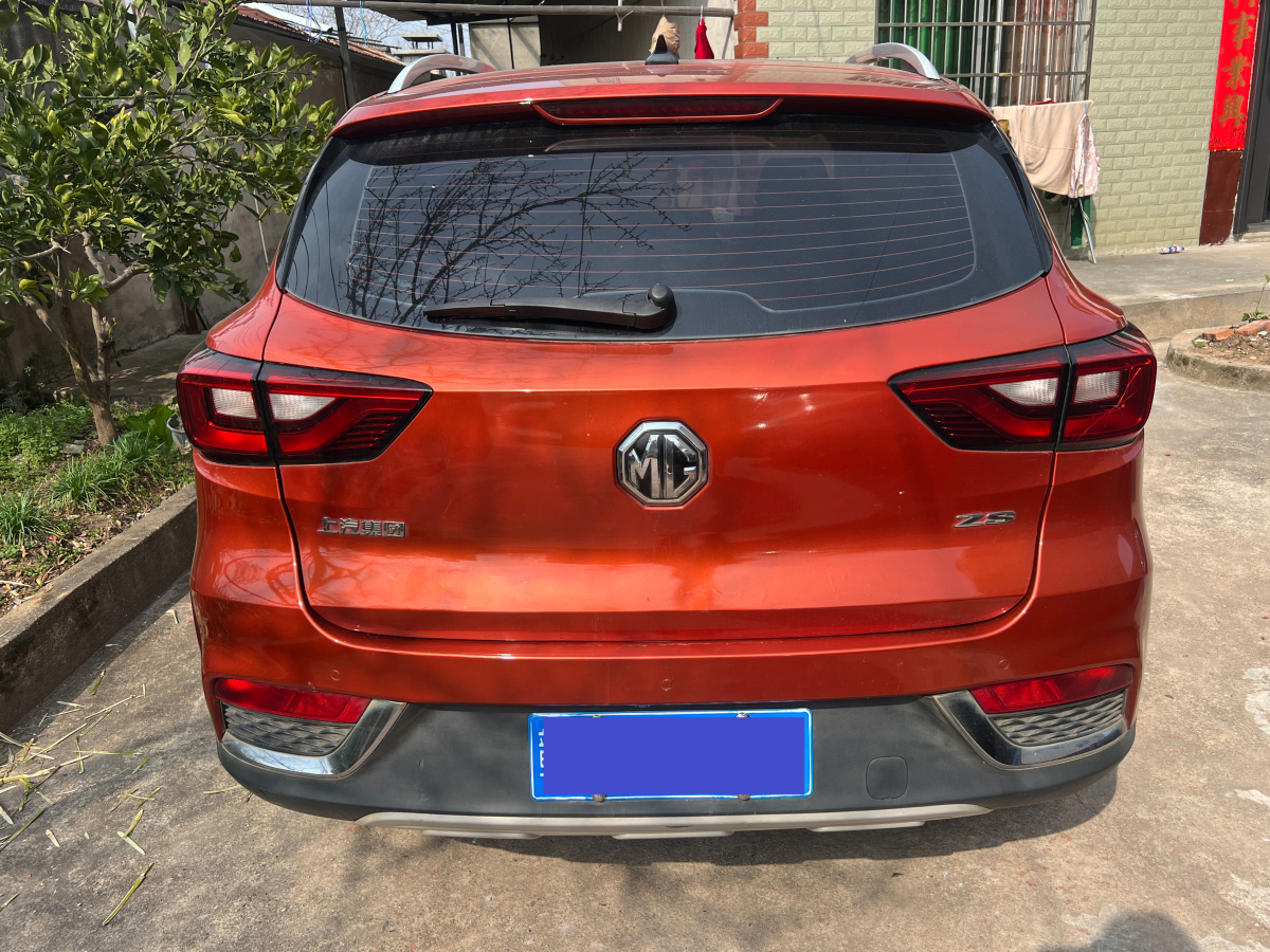 MG ZS 2018 image de voiture #6