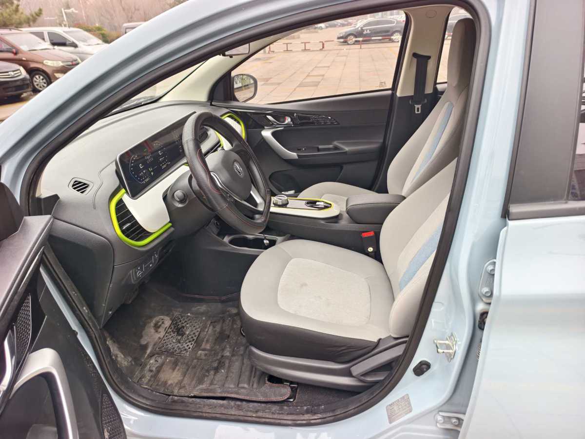 Changan BenBen E-Star 2022 imagem de carro #6