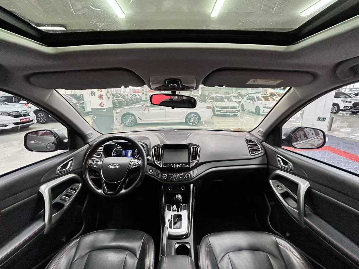 Chery Tiggo 5 2015 car image #6