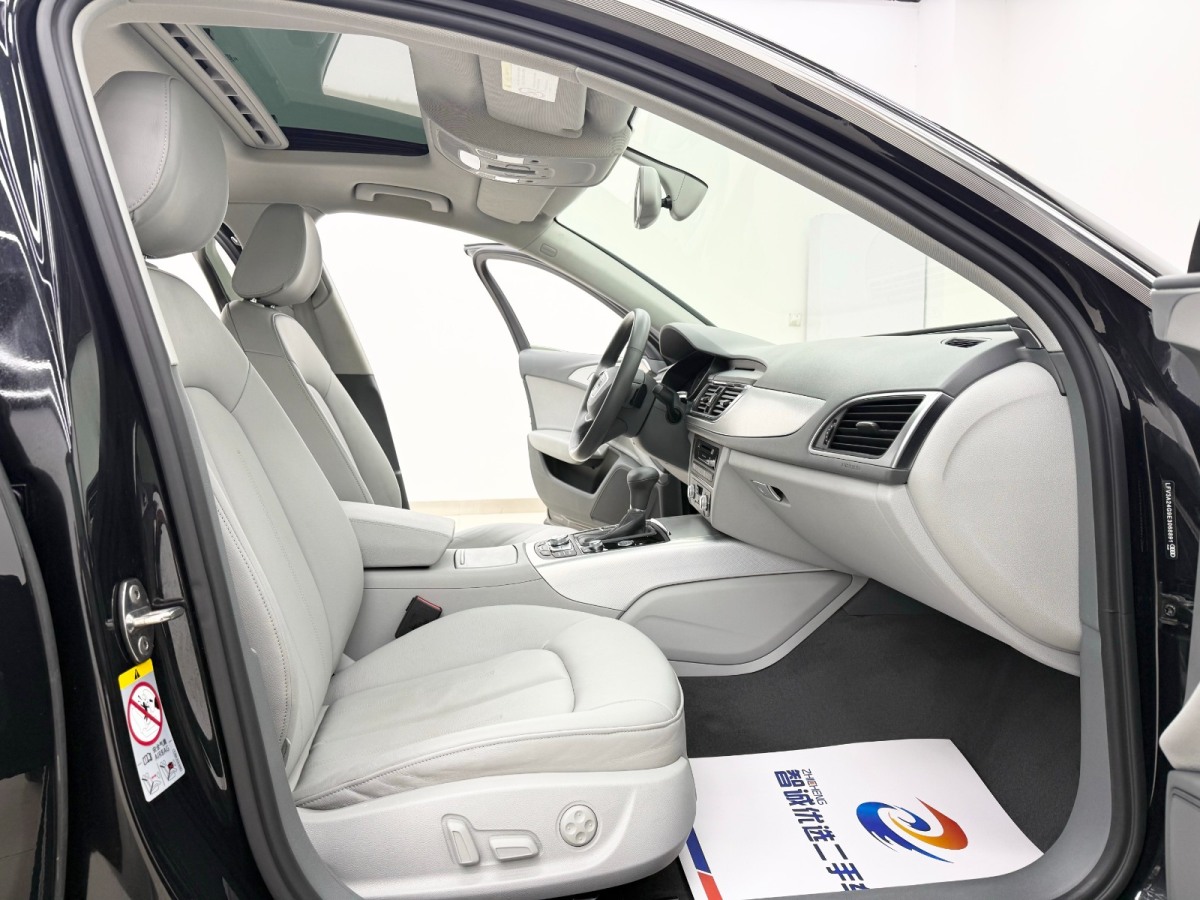 Audi 2014 #6 Audi 2014 car image #6