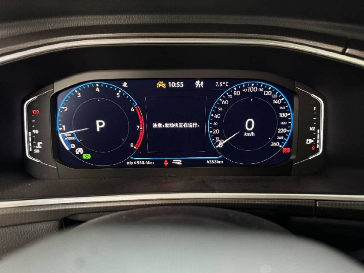 Volkswagen T-Roc 2025 car image #6