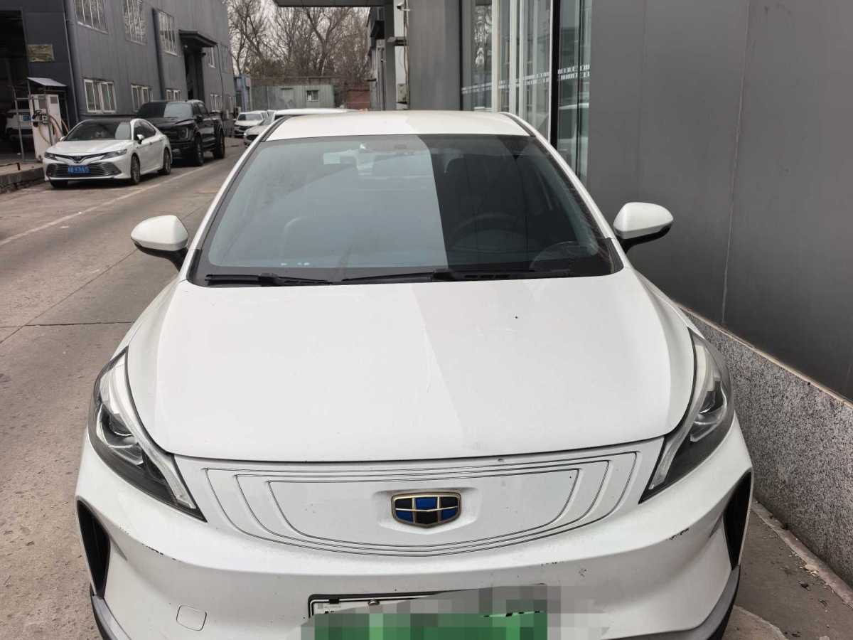 GEELY Emgrand GSe 2018 car image #6
