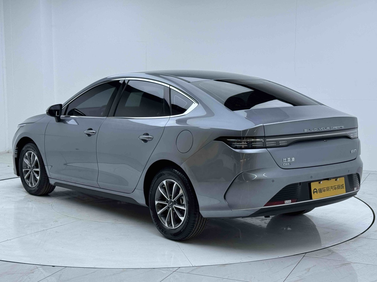 BYD Destroyer 05 2024 #6 BYD Destroyer 05 2024 car image #6