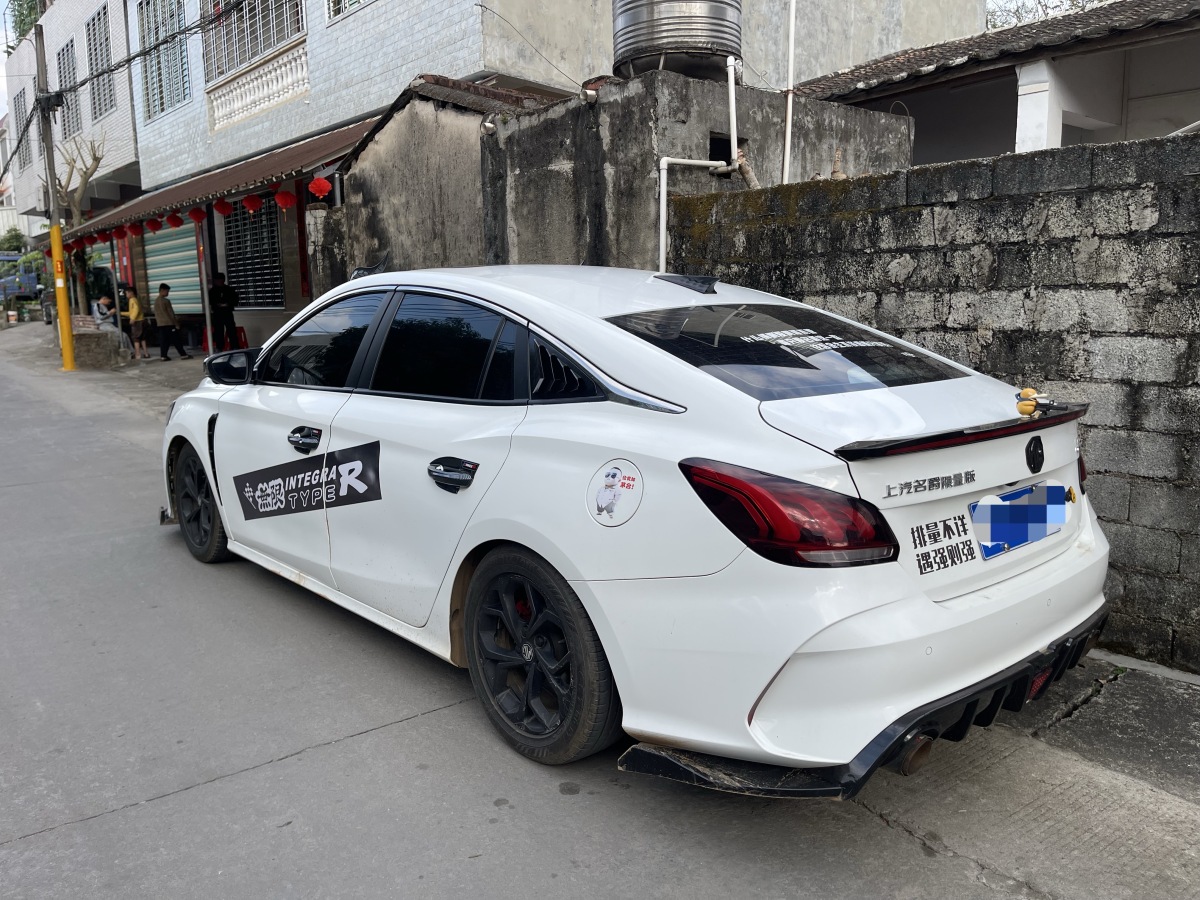 MG 5 2022 car image #6