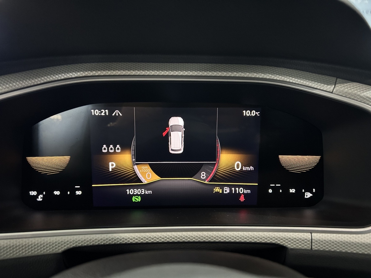 Volkswagen T-Roc 2025 immagine di auto #6