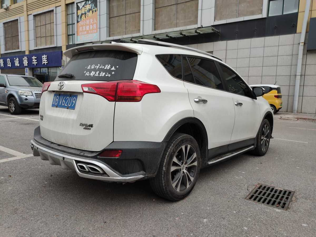 Toyota RAV4 2016 car image #6