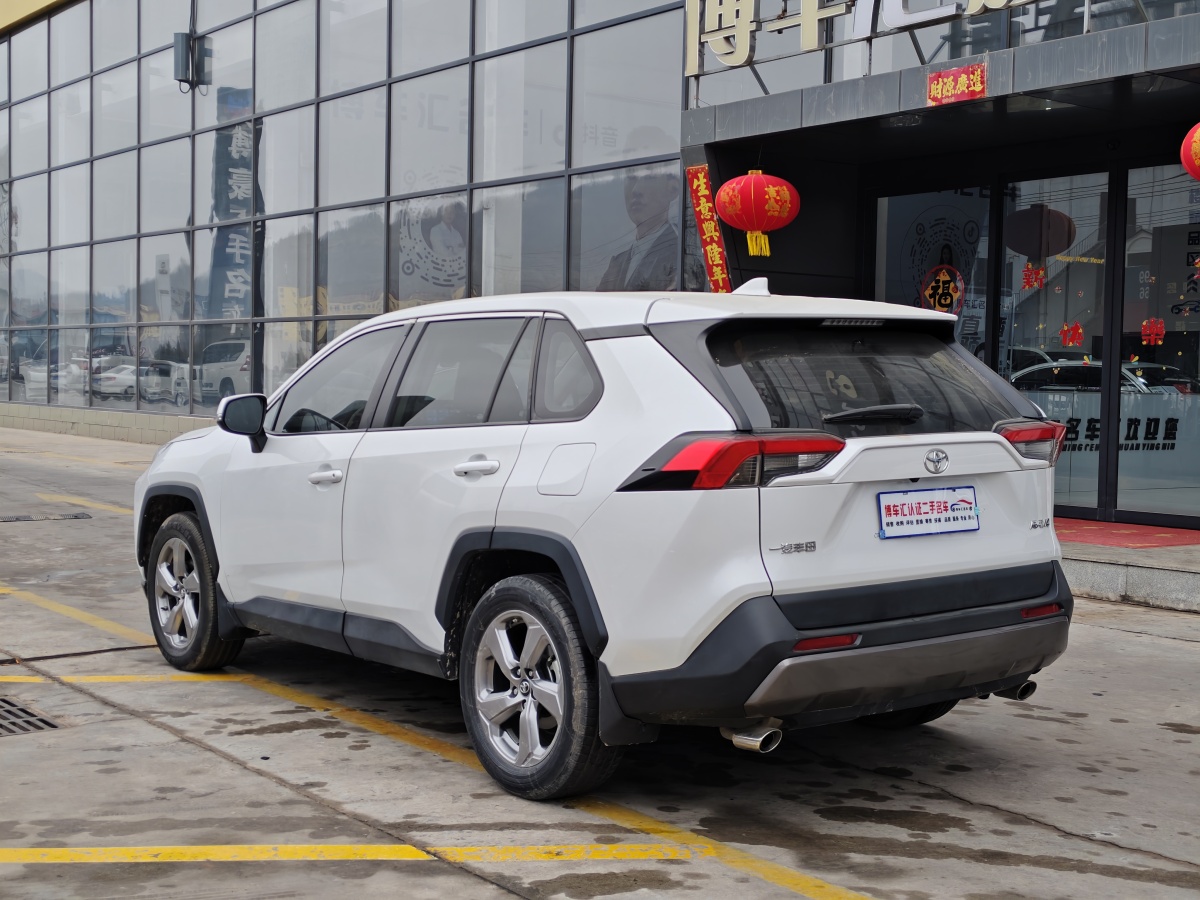 Toyota RAV4 2022 #6 Toyota RAV4 2022 immagine di auto #6