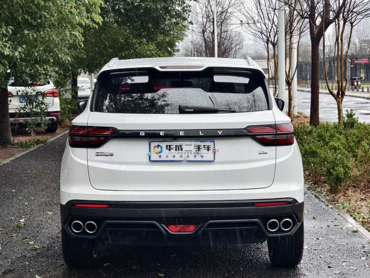 GEELY Coolray 2022 imagen de coche #6