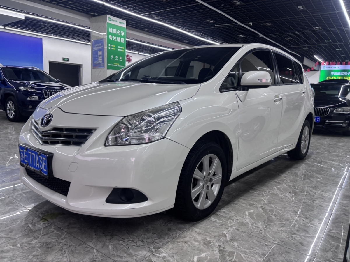 Toyota Verso 2016 immagine di auto #6