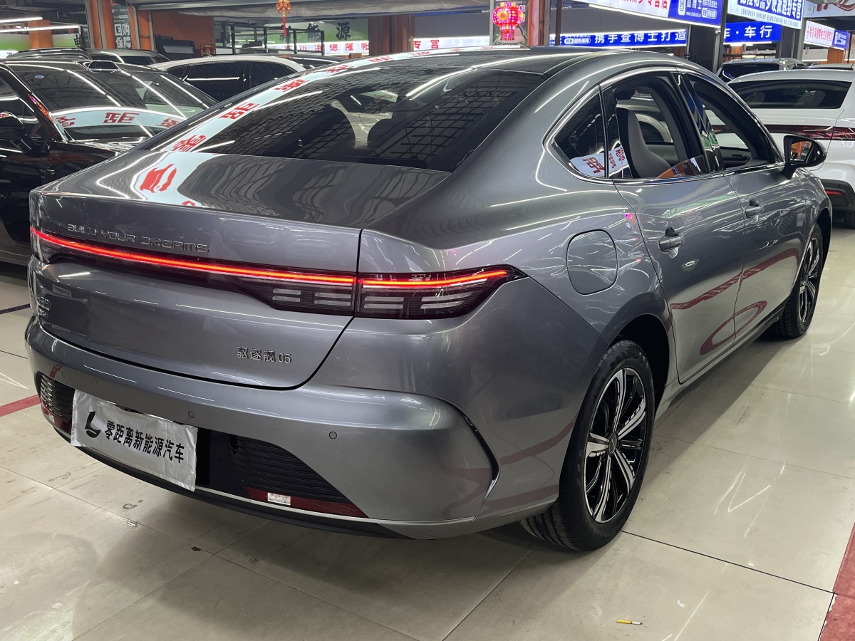 BYD Destroyer 05 2022 #6 BYD Destroyer 05 2022 car image #6