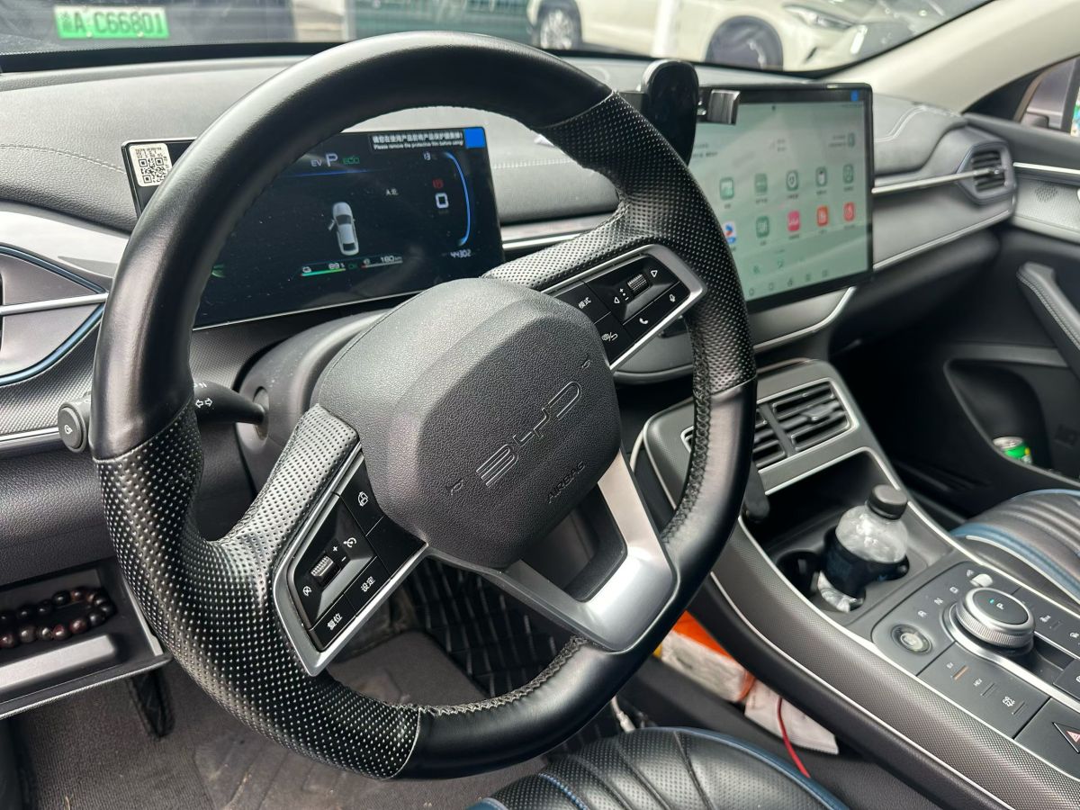 BYD Destroyer 05 2024 car image #6