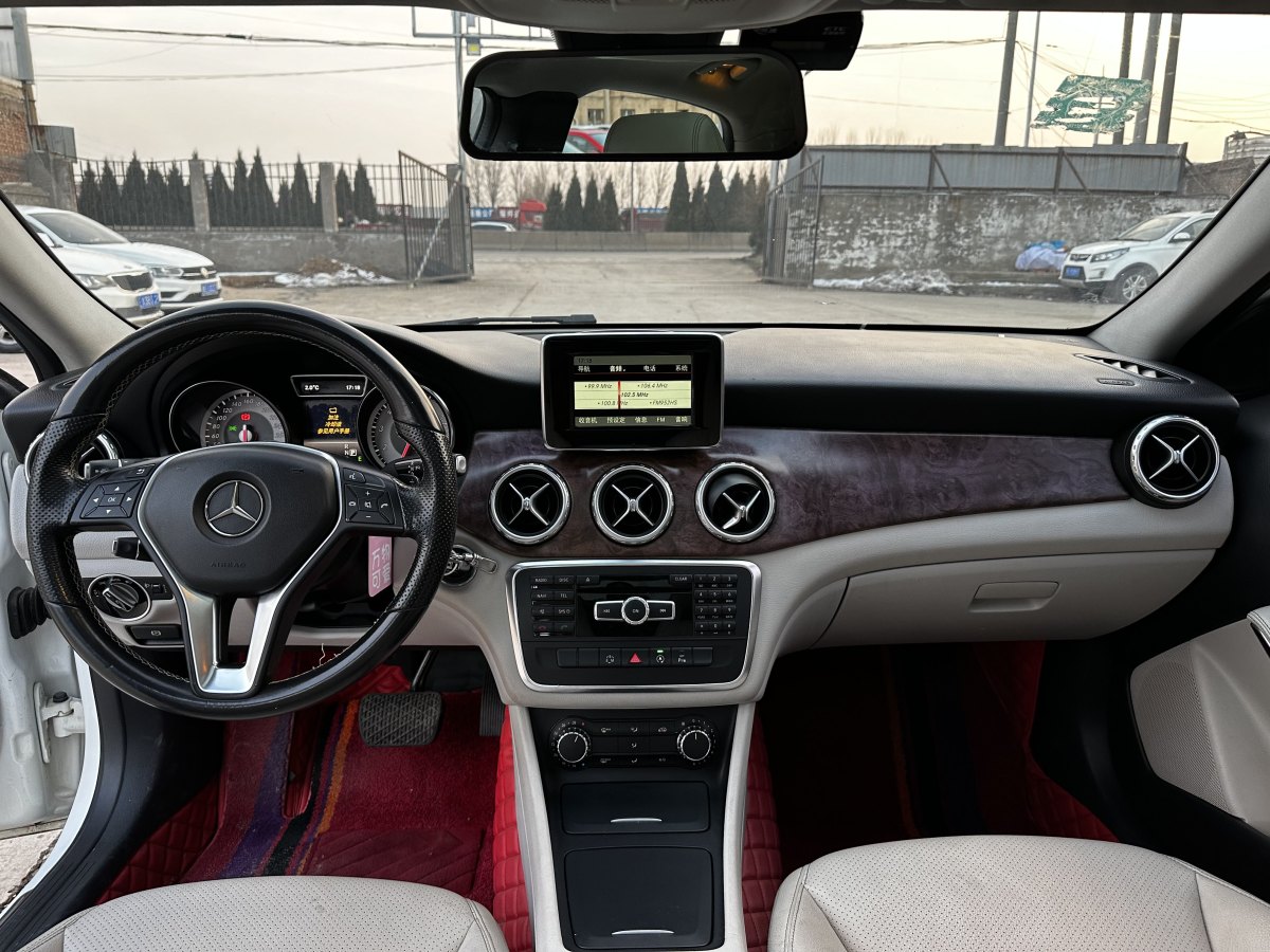 Mercedes-Benz 2015 #6 Mercedes-Benz 2015 car image #6