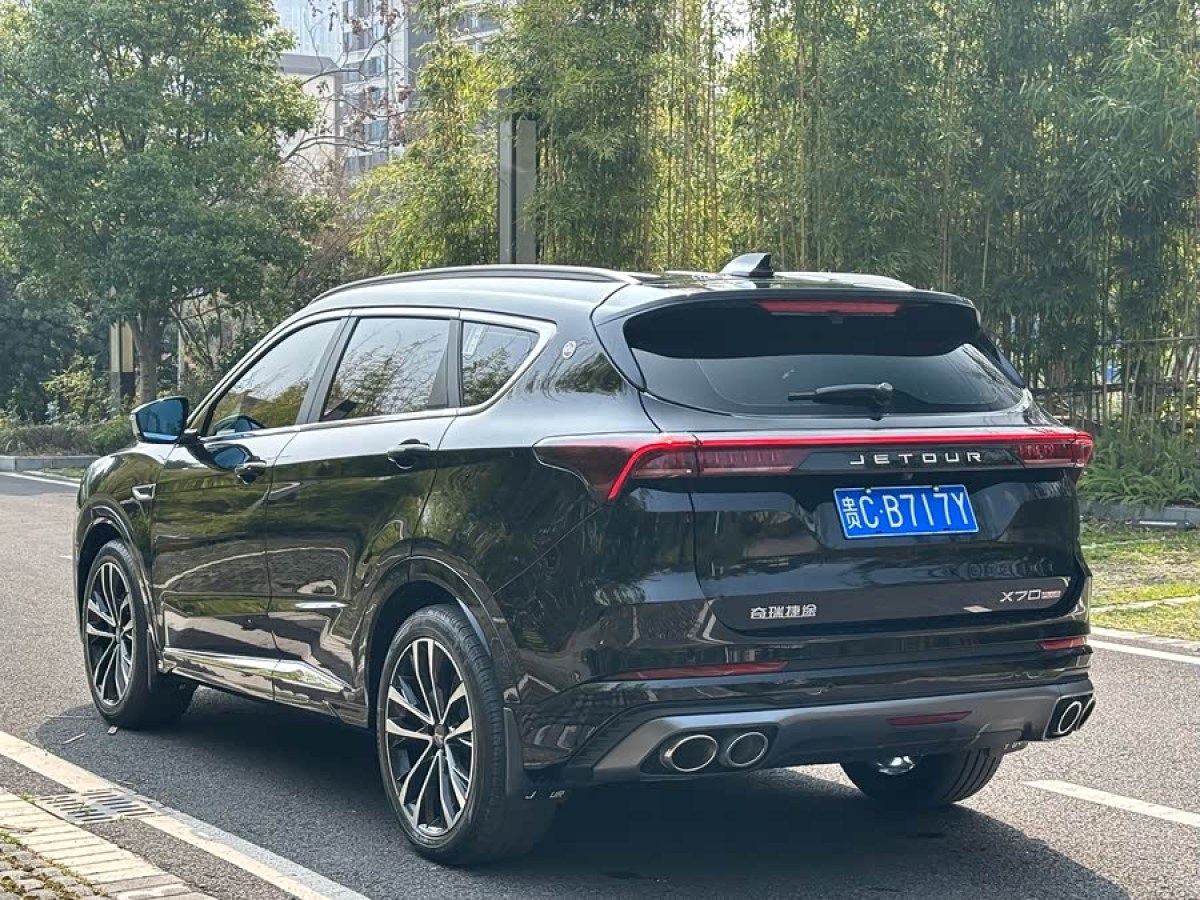 Jetour X70 PLUS 2022 car image #6