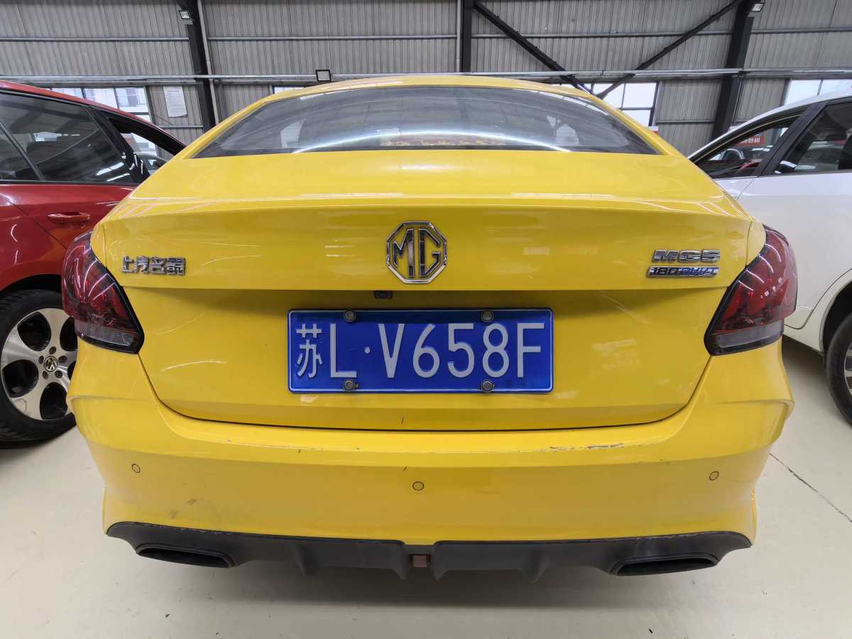 MG 5 2021 #6 MG 5 2021 car image #6