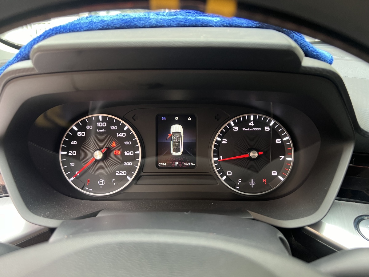 MG 5 2021 #6 MG 5 2021 car image #6