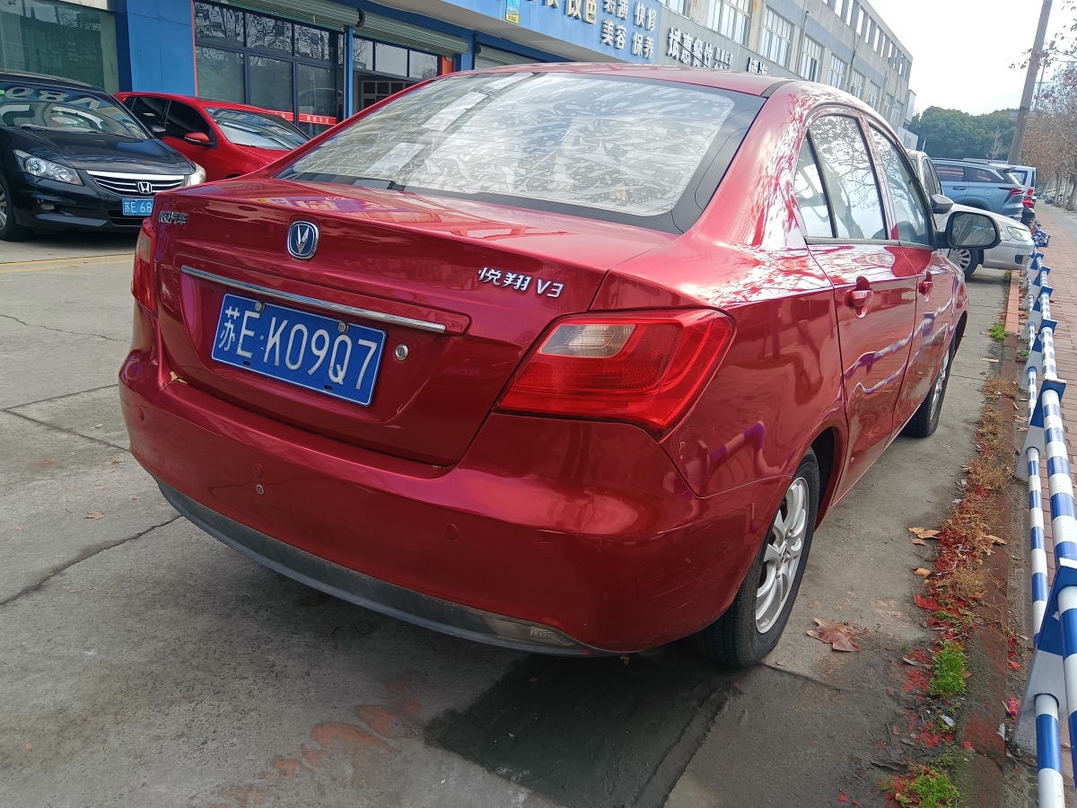 Changan Alsvin V3 2014 car image #6