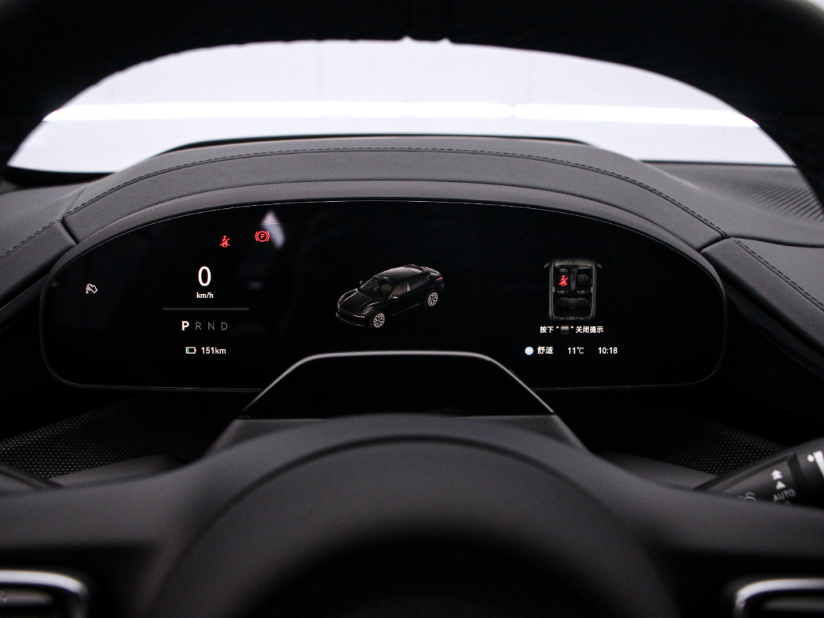 极氪 极氪001 2025 汽车图片 #6