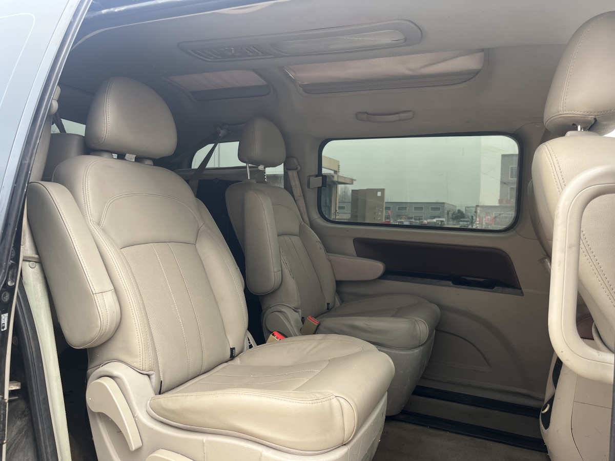 Forthing Lingzhi 2017 imagen de coche #6