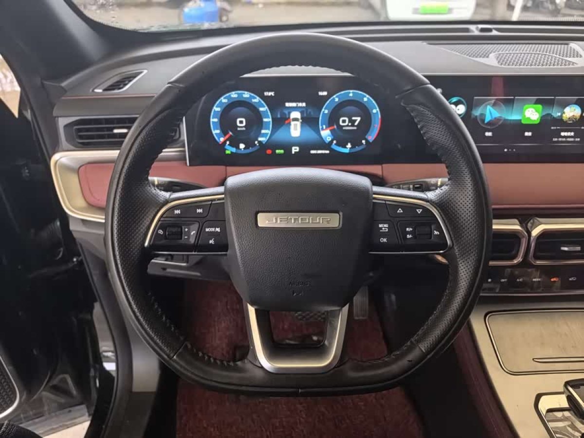 Jetour X70 PLUS 2024 car image #6