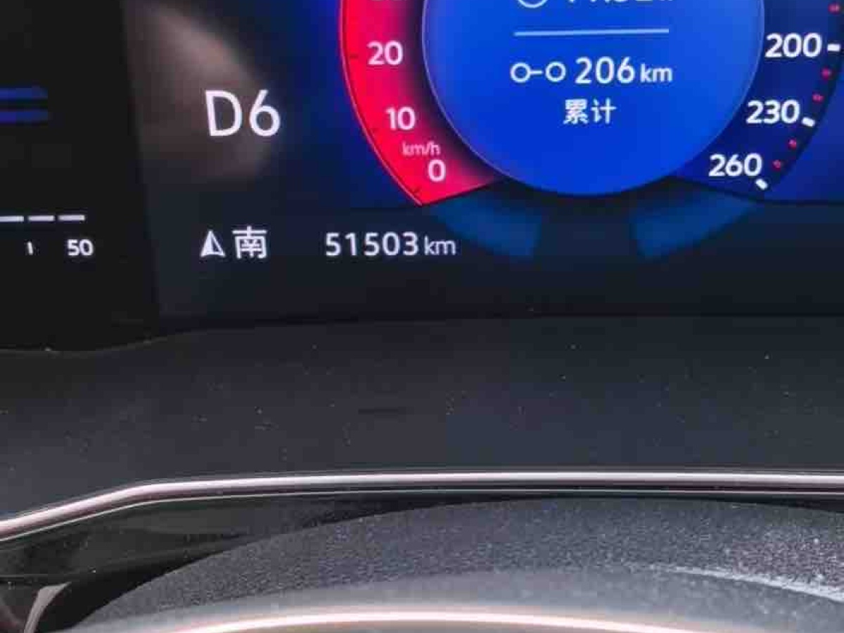 Jetta VS7 2022 car image #6