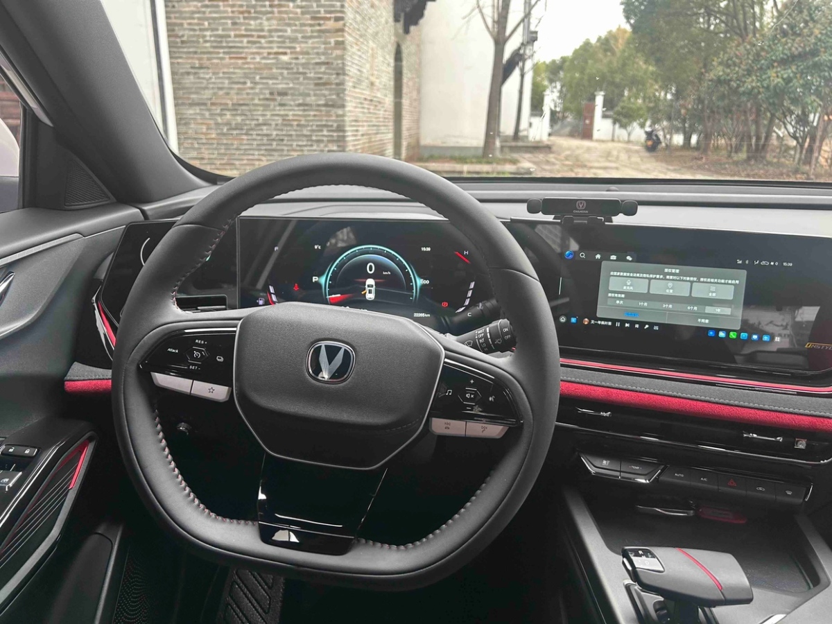 Changan X5 PLUS 2024 immagine di auto #6