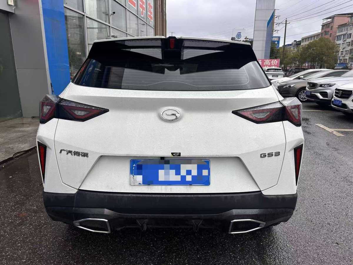 GAC Trumpchi GS3 2025 #6 GAC Trumpchi GS3 2025 car image #6