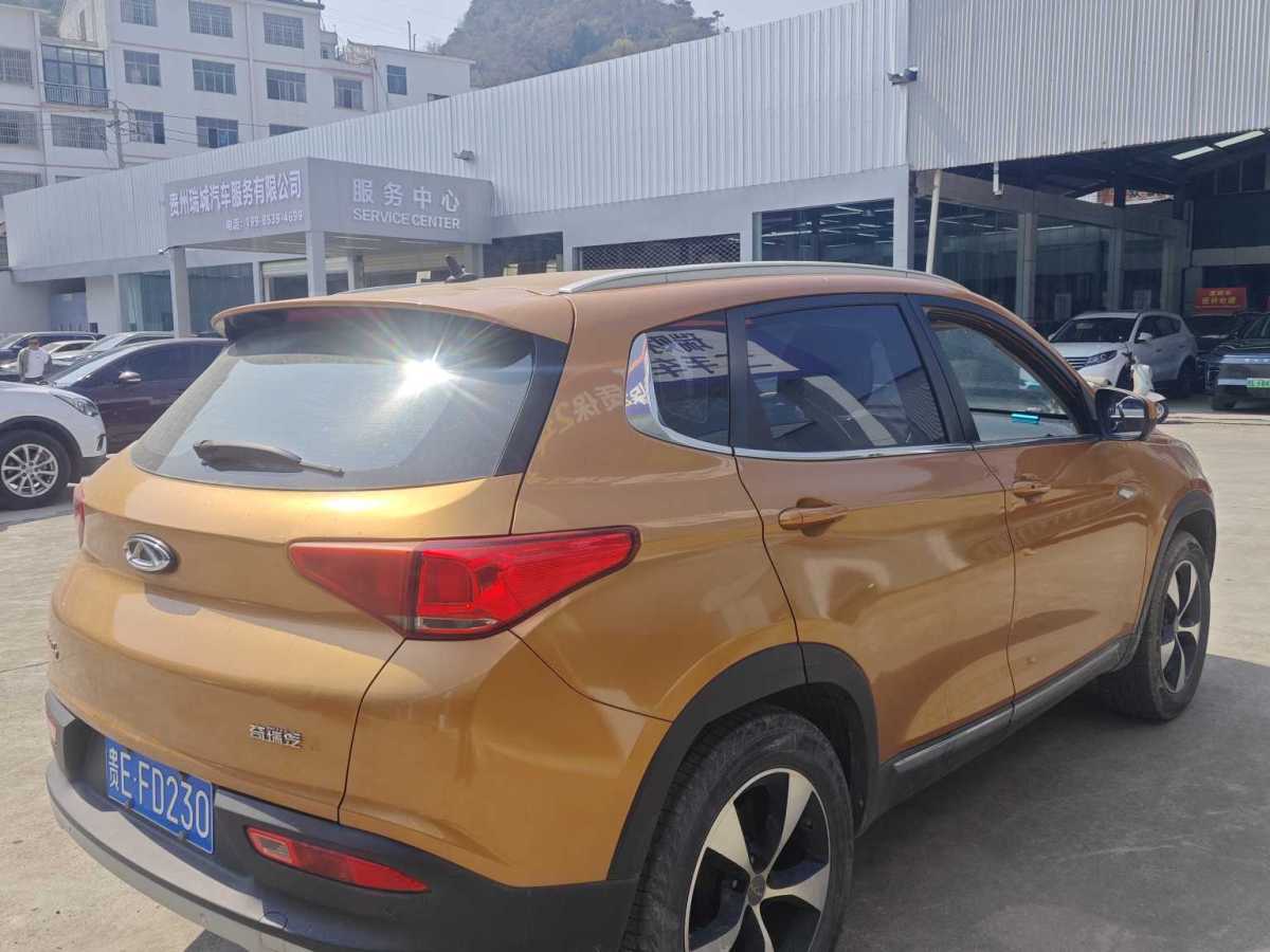 奇瑞 瑞虎7 2016 汽车图片 #6