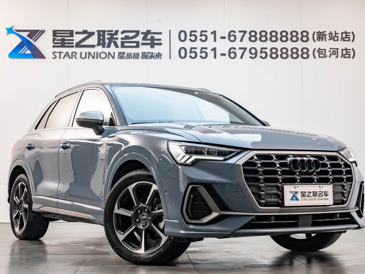 Audi Q3 2023 car image #6