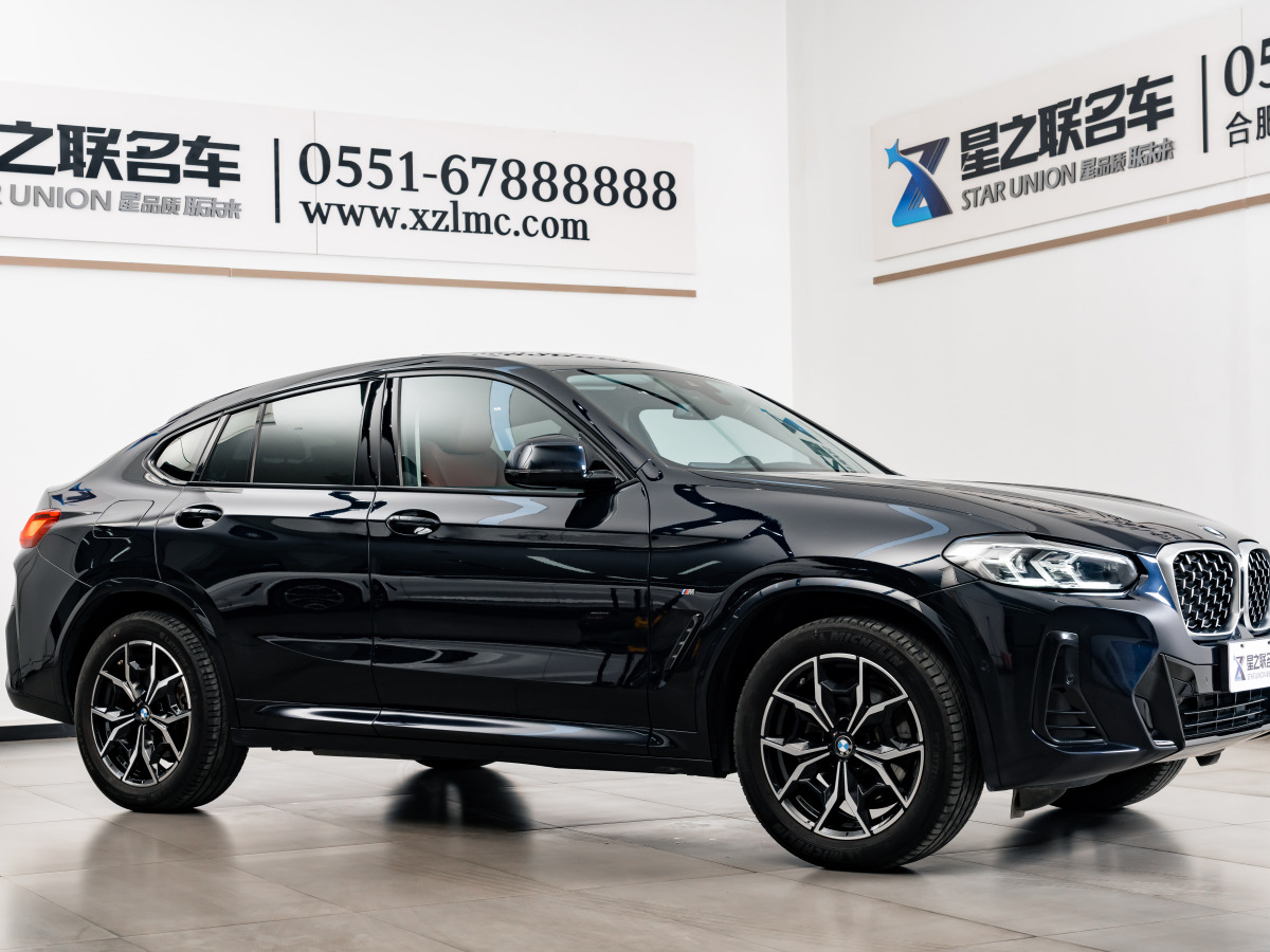BMW X4 2023 image de voiture #6