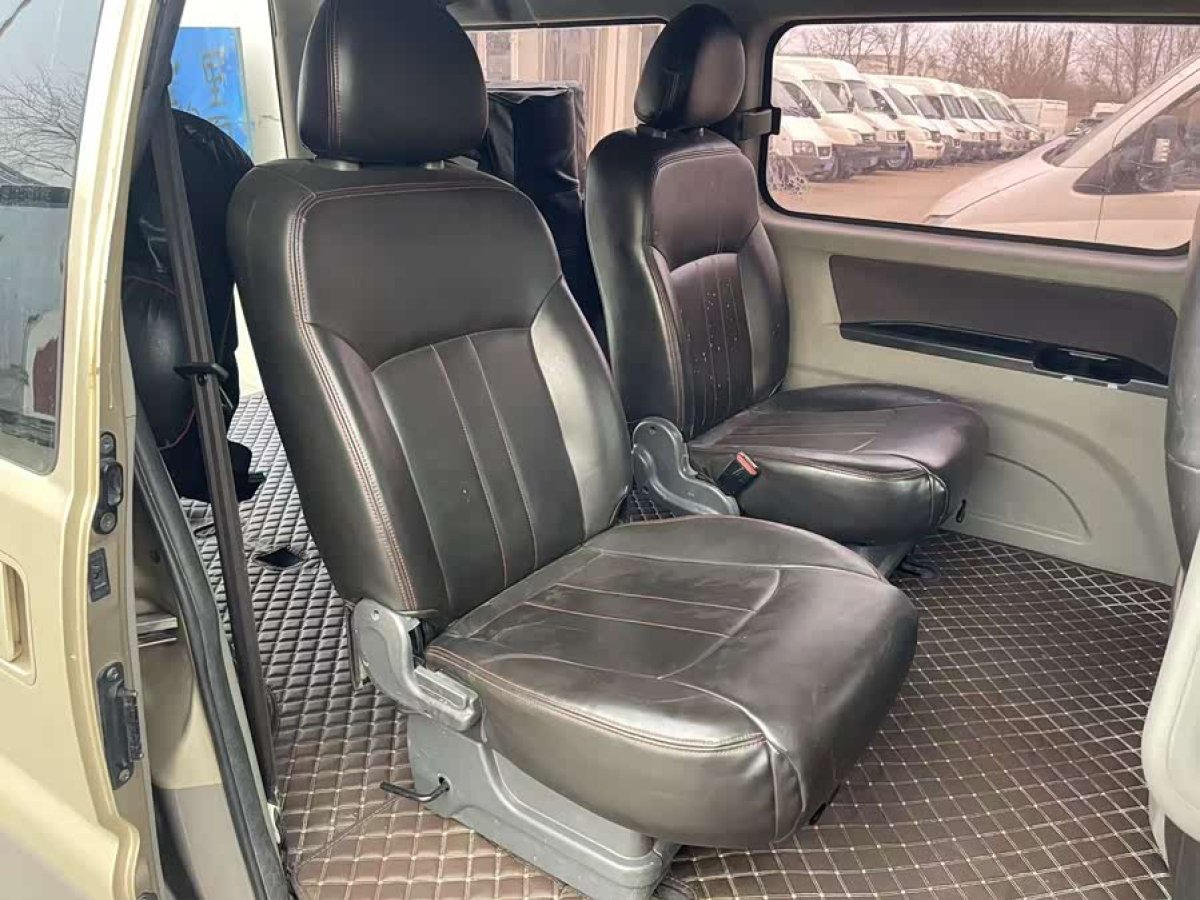 Forthing Lingzhi 2018 صورة سيارة #6