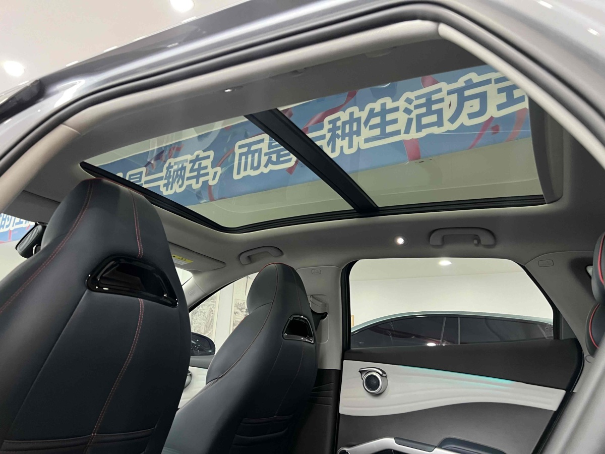 BYD Yuan Plus 2023 car image #6