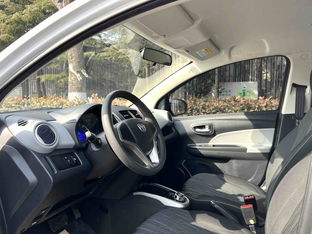 Changan BenBen E-Star 2022 immagine di auto #6