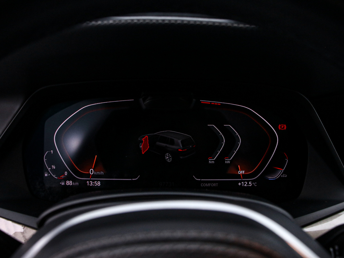 BMW X7 2020 immagine di auto #6