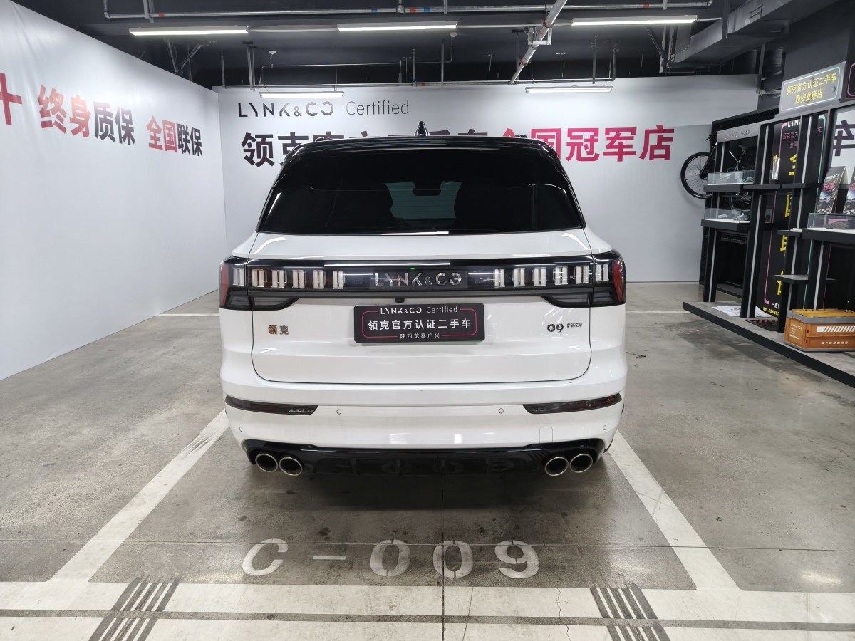 Lynk & Co 09 EM-P 2022 car image #6